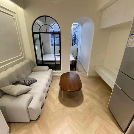 Apartman Le Renouveau Charm *
